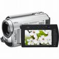 sell used Camcorders (digital) JVC Everio GZ-MG335